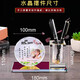 Chifeng Crystal Pen Holder Office Supplies Desktop Ornaments School Graduation Party Commemorative Teacher's Day Gift Ornaments Star Anise + Pen Holder + Colored Bottom Board