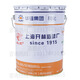 
Shanghai Kailin Paint Guangming Brand 831 Black Brown Asphalt Boat Primer 830 Aluminum Powder Asphalt Anti-rust Anti-corrosion Waterproof 831 Black Brown Asphalt Boat Boat Base Anti-rust Paint 15kg