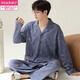 
Modal Spring and Autumn New Men's Pajamas for Men's Lapel Long Sleeve Skin-friendly Pure Cotton Home Clothing Set in Autumn and Winter OMM-12004 L (100-125Jin[Jin is equal to 0.5 kg])
