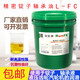 L-FC2#5#7#3#10#15# Precision spindle oil bearing oil High speed spindle oil grinding oil bearing cooling oil 18L Precision spindle bearing oil L-FC10 No. 18L