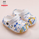 Babudou (Bobdog) Kinderschuhen Jungen und Mädchen Loch Schuhe Baby Sandalen Strand Schuhe Sommer Sandalen beige Größe 150