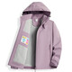 Western Camel VANCAMEL Trench Coat Jacket Women's Plus Fleece Thickened Short Jacket Windproof Warm Jacket Hooded Soft Shell Working Single-layer Shock Clothes 9930S Zi Nipple Powder - Women [Solid Color] 3XL