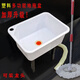 Hualeji mop pool thickened plastic mop pool household simple wash mop mop pool hotel square lower pool with feet plastic basin + 15cm feet (can be placed on the ground for use)