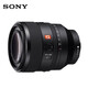 Sony (SONY) full-frame large aperture standard fixed focus G Master FE50mmF1.2 GM official standard