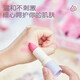 鑫思特（XST）儿童化妆品玩具女孩生日礼物彩妆化妆盒口红指甲油公主过家家套装