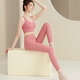 Shuangxiu Yoga Wear Women's Suit Summer High-end Beauty Back Slim Sexy Fashion Professional Sports Running Pilates Rose Pink Suit M (100-110 Jin Jin equals 0.5 kg)