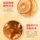 
Beijing Tongrentang Zhishentang Ganoderma lucidum spore oil capsules enhance immunity and break the wall Ganoderma lucidum spore powder New Year gift box nutrition Tongrentang Ganoderma lucidum spore oil 0.4g*30 capsules*1 box