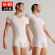 THREEGUN T-shirt men's bottoming shirt Xinjiang pure cotton elastic thin V-neck threaded knitted cotton men's short sleeves 2 pieces - pure cotton white + white