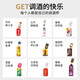 FAST.KING迷你小酒版便利店调酒威士忌洋酒朗姆利口酒基酒组合 【十瓶国产小酒】