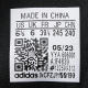 adidas adidas neutral pureboost 23 zapatillas anchas if4839 41