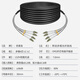 YouPulian 7 mm Câble optique OUTDOOOR Multimode Fibre Jumper Double noyau 4 rages Fibre de queue LC-LC TO SC-FC-STER Station de base de câble à fibre optique fini STATION Câble optique multimode Multimode 4-Core LC-LC 100 mètres