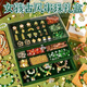 Haoleshuang children's bracelet beaded bracelet handmade DIY materials for girls' birthday gift toys gift box for house play toys ancient style green luxury deer fleece box set 14 colors 700 beads single set meal