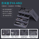 Jiju Tool Box Set Home Hardware Tools Electrician Repair Multifunctional Special Combination Set Jimmy Box X4-ABGI