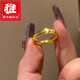 Yadige 18k gold cat's eye ring, non-releasable au750 gold temperament ripple ring, couple ring, ring for confession, size 20 (about 2g)