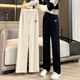Yoyo One (Yoyo One) Pantalon pour enfants pour filles printemps et automne nouveau pantalon de survêtement à la mode pour filles pantalon droit automne