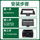 芸庄适用立思辰TN328粉盒GA7030dn碳粉GA3032dn 7029墨盒TN333硒鼓DR328U 【1支装/含升级版芯片3000页】TN328-M