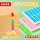 劲牌彩色贴纸作业分类不干胶标签贴纸名字贴班级教师班主任管理神器收作业本记号图书上课标识粘贴纸 【8色混装/每色各1包/共672枚】送防水笔1支