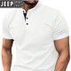 Jeep Spirit2025 Sommer Slim Polo Shirt T-Shirt Männer Europäische und amerikanische Männer Kurzarmknöpfe Henry Kragen Business Sport Polo Shirt Grau 2xl