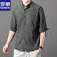 
Lomon Chinese style cotton linen men's T-shirt with seven-quarter sleeves pure cotton linen simple stand collar short-sleeved men's shirt 8K02 military green mid-sleeved 4XL (165-180Jin[Jin equals 0.5 kg])