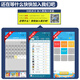 
Sudoku training questions for primary school students 3 679 679 679 Diagonal irregular odd numbers for children introduction to small book portable game book crossword game number reading thinking independent numbers advanced learning