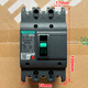 天正电气TENGENTGM1N塑壳断路器总闸开关100A12250A40 TGM1N-250L/3300250A