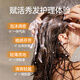 Bawang Ginger Shampoo Ginger Juice Shouwu Anti-Dandruff Anti-itch Shampoo Shampoo Fresh and Refreshing 1L