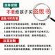 Genuine Chinese Flute Grading Collection (Revised Version) Ethnic Orchestra Instruments Shanghai Music Publishing House Yu Xunfa Xu Guoping Zhou Dacheng Flute Grading Basic Etude Textbooks Books Bamboo Flute Tutorial