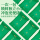 龍茗2025年新茶绿茶龙井茶叶锁鲜小袋小包装茶叶铁盒40袋*3克