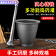 LXH cast iron pestle, iron tamper, Chinese medicine tamper, iron pestle, mortar, medicine jar, pepper, pepper, iron tampon, cast iron thickened garlic mashing jar, extra large