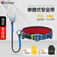 Gorm single waist safety belt large hook 1.8 meters national standard electrician insurance safety rope hook GM3617
