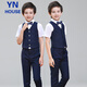 
Yinuofang children's dress suit Navy blue boy vest suit Navy blue suit 140CM