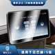 
Invisible Guards are suitable for Mercedes-Benz Maybach S-Class S450/S560/S680 Rear TV Entertainment Screen Tempered Film Protective Film 21-24 Maybach/S-Class [Navigation HD] 1 piece of fiberglass tempered film