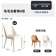 Pashaman Dining Table Rock Slab Island Dining Table Integrated Open Kitchen Small Apartment Telescopic Dining Table and Chair Combination Advanced 1745y Caterpillar Dining Chair 4 (1047p) 12 mm M Rock Panel Rock