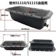 Lanhui Changchai S195/S1100/S1105/ZS1110/Z1115 Dieselmotorölwanne mit Paddicke S195/1105 Schwarz verdickte Ölwanne