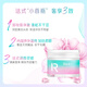 Rejoice hair mask multi-effect moisturizing and fragrance soft conditioner repair dry and smooth anti-frizzy hair moisturizing milk home wholesale fragrance nourishing (Fragrant Paris) 300g