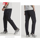 Li ning Herren Sommer 2025 Neue gerade Hose lose atmungsaktive Hosen lässige Schnellrockshose Herbst Standard Schwarz [Straight] xl