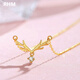 RHM Yulu Has You 18K Gold Diamond Necklace Female Gold Pendant Premium Clavicle Chain Birthday Chinese Valentine's Day Gift for Girlfriend 18K Gold Yulu Has You Diamond Necklace + Certificate