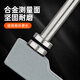Thickness measuring instrument micrometer thickness gauge height caliper wall thickness pearl steel plate digital display thickness gauge 010 flat head economical model