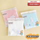 Chouying Gauze Diaper pour bébés, coton pur coton lavable à double couche à double couche, melon d'urine nouveau-né absorbe l'eau et respirant, blanc (un paquet de dix pièces) 1 morceau