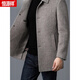 Hengyuanxiang (Hyx) manteau en laine double face pour le manteau de laine haut de gamme décontracté à la mi-longueur pour hommes, manteau de brise-vent de mouton épaissis pour hommes Gray 2xl (185)