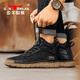 Bull Family Men's Shoes Spring y Autumn New Mid-High Top Retro Tope Cuero Working Cuero Hecho a mano Sodos suaves SOLO CAPIALES Martin Boots Black [Four Seasons Single Shoes] GN124101315 41 (tamaño de zapatos deportivos)