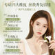 
Half acre flower field oil control fluffy shampoo anti-dandruff anti-itch shampoo soft and long-lasting fragrance amino acid silicone oil-free shampoo fluffy oil control 100g