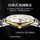 
OLEVS Swiss certified brand watch men's mechanical watch luminous waterproof fully automatic men's watch business high-end watch men's OLEVS-6630-steel belt white