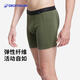迪卡侬（DECATHLON）美利奴羊毛内裤男士平角短裤保暖透气除臭跑步运动内裤ODS 黑色 L