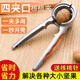 YH new walnut clip household labor-saving stainless steel high multi-function thickened hazelnut peeling pliers exclusive combination package-quality free walnut needle