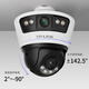 TP-Link Dual Camera 10 Millionen Schusskugelverknüpfung Full Color Ultra-CLEAR Camera Home Monitor 360 Wireless Home Outdoor Outdoor TPLink Network Remote High Definition IPC6Y109