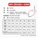 Xiaofengxian Multi-Sports Wolf Tooth Fish Hook New Improved Barbed-free Imported Black Pit New Kanto Thin Wolf Tooth Hook Bulk Wolf Tooth [Black Pit Version] (50 Non-thorn Box) 7