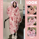 XiANGyaxin Coral Velvet Cabinage de nuit pour les femmes en automne et hiver en velours épaission Carton de pyjamas mignon Long Champion de nuit Loose Home Vêtements 673 Pink Leopard Print L 110-130Jin [Jin est égal à 0,5 kg]