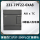 Domestic S7-200CN CPU controller EM232 235 EM231CN PLC analog module 231-7PF22-0XA8 8-channel input thermocouple