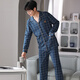 Cat man pur coton pyjamas pour hommes et automne pantalon à manches longues grandes tailles de vêtements de maison inférieurs décontractés tous les coton peuvent être utiles 3888 bleu l [suggéré 110-130jin [Jin est égal à 0,5 kg]]]
